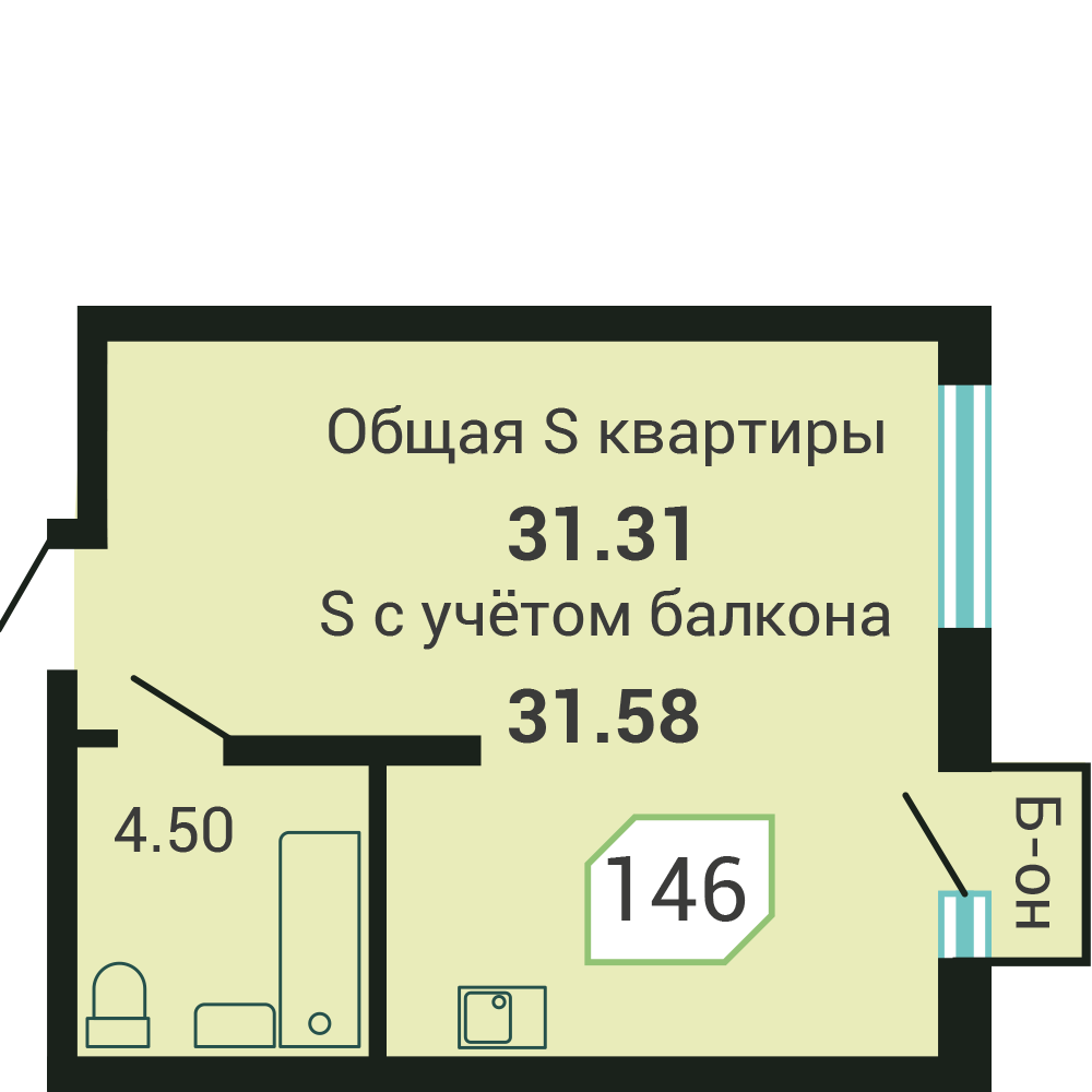 ЖК Четыре горизонта, 1-комн кв 31,1 м2, за 6 956 600 ₽, 4 этаж